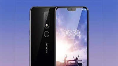 Nokia: नोकियाच्या या दोन मोबाइलवर खास ऑफर