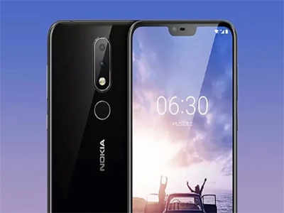 Nokia: नोकियाच्या या दोन मोबाइलवर खास ऑफर