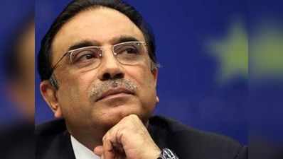 पूर्व राष्ट्रपति जरदारी, पीपीपी नेताओं की विदेश यात्रा पर प्रतिबंध कायम