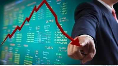 Stock Market Today: ప్రారంభంలో లాభాలు.. చివరకు నష్టాలు