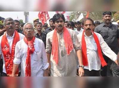 Pawan Kalyan: ఏపీ ఎన్నికల్లో జనసేనతో కలిసి పోటీ:  సీపీఎం