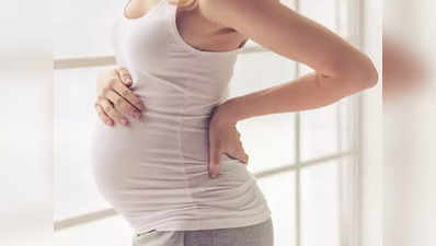 constipation during pregnancy: प्रेग्‍नेंसी के दौरान कब्‍ज से घबराएं नहीं लेकिन नजरअंदाज भी न करें