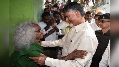 Pensions In AP: చంద్రబాబు సంక్రాంతి కానుక.. ఏపీలో పింఛన్లు రెట్టింపు 