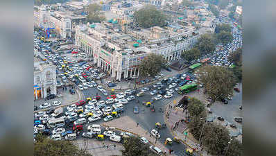 दिल्ली की वायु गुणवत्ता ‘बेहद खराब’ श्रेणी में आई