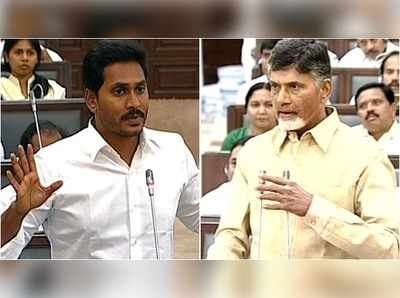 AP Assembly Meeting: ఈ 30 నుంచి ఏపీ అసెంబ్లీ సమావేశాలు