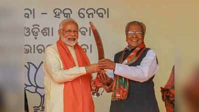 ओडिशा में 15 जनवरी को कई परियोजनाओं को समर्पित करेंगे प्रधानमंत्री नरेंद्र मोदी