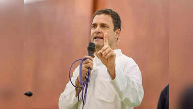 यूपी को जीतने के लिए कांग्रेस का ये है प्लान, राहुल गांधी करेंगे 10 से 12 रैलियां