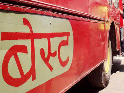 Best Bus Fare: बेस्ट भाडे वाढणार?