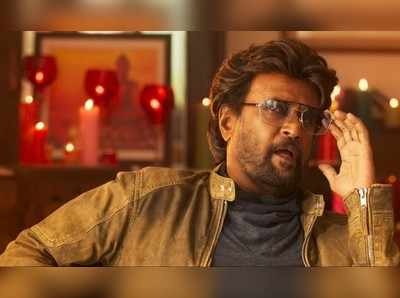 Petta Box Office Collection Day 2: பாக்ஸ் ஆபிஸில் பட்டையை கிளப்பும் ரஜினியின் ’பேட்ட’!