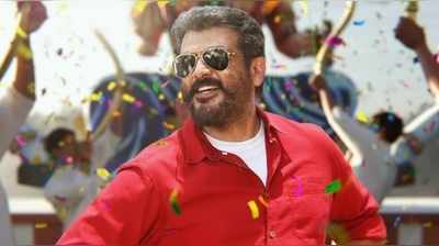 Viswasam Day 2 Collection: பாக்ஸ் ஆபிஸ் கிங் அஜித் - ’பேட்ட’ படத்தை எகிறி அடித்த ‘விஸ்வாசம்’!