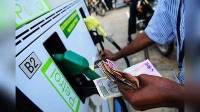 Petrol Price Today: మూడో రోజు పెట్రోల్ ధర పైకే..