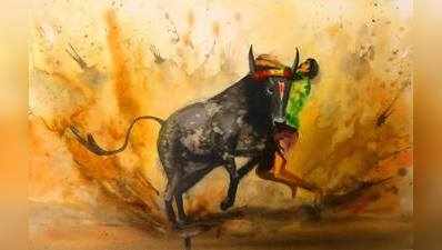 Alanganallur Jallikattu 2019: மாடுபிடி வீரர்களுக்கான முன்பதிவு தொடக்கம்!