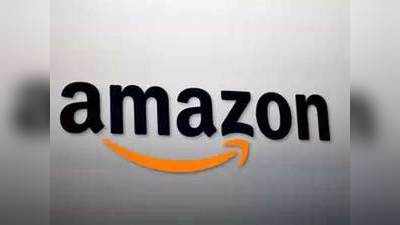 Amazonचा Great Indian sale२० जानेवारीपासून सुरू