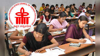 AP CET 2019: ఏపీలో సెట్ పరీక్షల తేదీలు వెల్లడి 