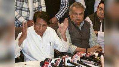 SP-BSP गठबंधन के ऐलान के बाद अब कांग्रेस से हाथ मिला सकती है आरएलडी?