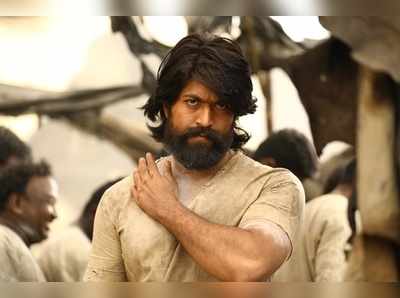 KGF Chapter 2: హాలీవుడ్ రేంజ్‌లో కేజీఎఫ్ సీక్వెల్.. రమ్యకృష్ణ, సంజయ్ దత్?