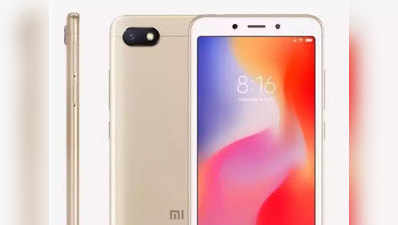 शाओमी के Redmi 6A की शुरू हुई ओपन सेल