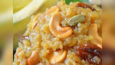 Pongal पर इन टॉप 10 रेसिपीज को ट्राई करना न भूलें