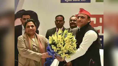 मिशन 2019: SP-BSP ने भुलाई 23 साल पुरानी दुश्मनी, राह में अब कितने रोड़े-कितनी राहत?