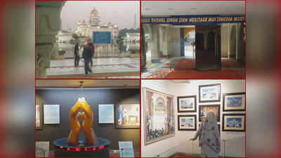 Check out Sikh Heritage Museum at Bangla Sahib 