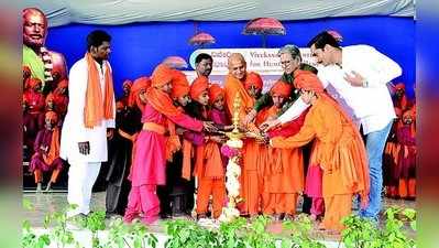 ವಿವೇಕಾನಂದರು ವಿಶ್ವದ ಆದರ್ಶ ವ್ಯಕ್ತಿ