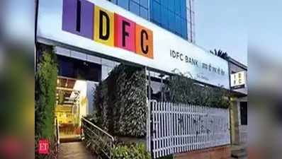 आईडीएफसी बैंक का अब बन गया IDFC First Bank