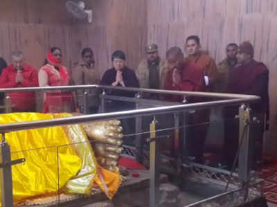 दो दिवसीय धार्मिक यात्रा पर कुशीनगर पहुंचीं भूटान की राजकुमारी