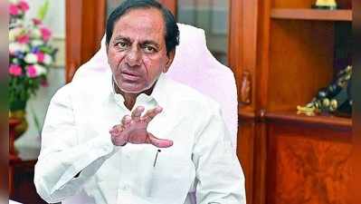 KCR: కేంద్రం తీరు, 15వ ఆర్థిక సంఘంపై ఆసక్తికర వ్యాఖ్యలు