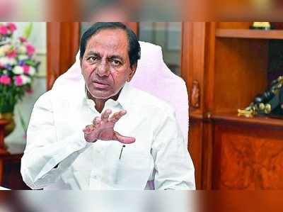 KCR: కేంద్రం తీరు, 15వ ఆర్థిక సంఘంపై ఆసక్తికర వ్యాఖ్యలు