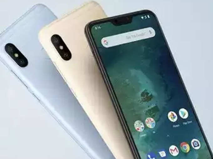 Xiaomi Mi A2 (4GB+64GB)