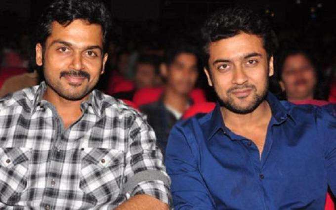 Suriya Karthi