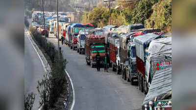 जम्मू-कश्मीर राष्ट्रीय राजमार्ग फंसे वाहनों के लिए खुला