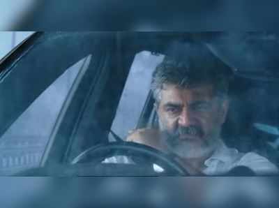 ‘தல’ அஜித்தின் ‘விஸ்வாசம்’ முன்... போட்டி போட்டு ‘ஓட்டையான’.... ரஜினியின் ‘பேட்ட’!