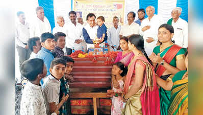 ಪುಸ್ತಕ ಕೊಂಡು ಓದಿದರೆ ಜೀವನ ಸಾರ್ಥಕ