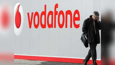 Vodafone ने एक साल की वैलिडिटी के साथ लॉन्च किया प्रीपेड प्लान, कीमत 1,499 रुपए