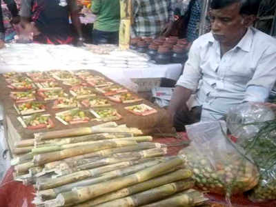 Makar Sankranti 2019: भोगी, संक्रातीसाठी बाजार फुलला