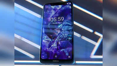 15 जनवरी से शुरू होगी Nokia 5.1 Plus की ऑफलाइन सेल