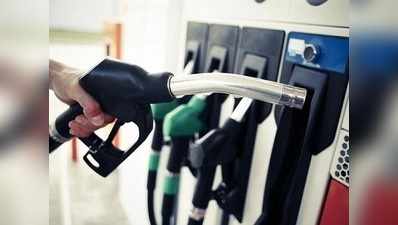 Petrol Price Today: పెట్రోల్ ధర ఐదో రోజు పైపైకే