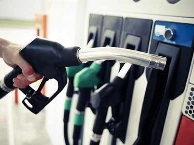 Petrol Price Today: పెట్రోల్ ధర ఐదో రోజు పైపైకే