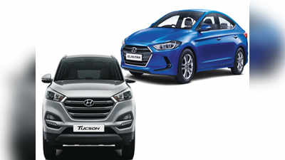 Hyundai: ह्युंदाईच्या या कारवर ५० हजारांपर्यंत सूट