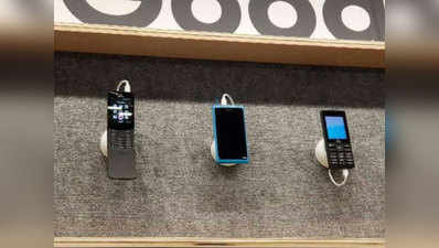 नए अवतार में दिखा Nokia N9, स्मार्ट KaiOS के साथ हो सकता है लॉन्च