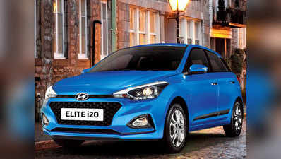 Hyundai Elite i20 नए अवतार में पेश, लाइनअप में भी हुआ बदलाव
