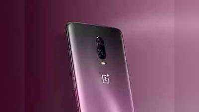 OnePlus 7चा फोटो ऑनलाइन लीक