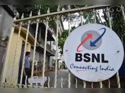 BSNL:மீண்டும் களத்தில் கலக்கும் பிஎஸ்என்எல் : ரூ 798க்கு புதிய ரிசார்ஜ் பிளான்!