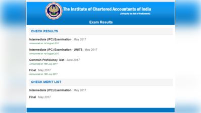 ICAI CA Foundation, CPT और  CA Final Result की डेट घोषित, जानें कब जारी होंगे परिणाम