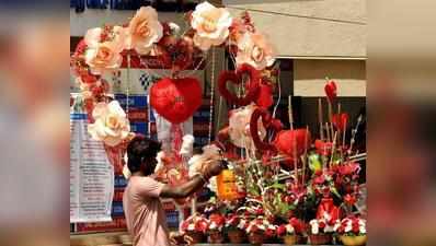 ಈ ವಿಶ್ವವಿದ್ಯಾಲಯದಲ್ಲಿ ಫೆಬ್ರವರಿ 14 ಪ್ರೇಮಿಗಳ ದಿನವಲ್ಲ, ಸಹೋದರಿಯರ ದಿನ