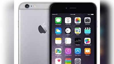 चार साल में ऐपल का सबसे खराब परफॉर्मेंस, iPhone का शिपमेंट हुआ आधा