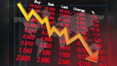 Stock Market Today: 10,750 దిగువకు నిఫ్టీ పతనం