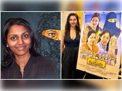 C/O Kancharapalem: సెక్స్ వర్కర్‌గా మెప్పించి .. నిర్మాతగా రాణించి!