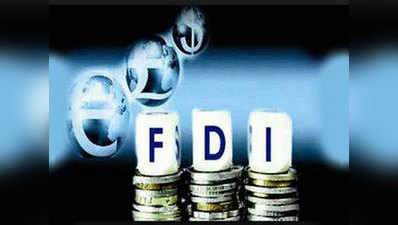 ‘अंकुश’ लगाने वाली खुदरा FDI नीति पर पुनर्विचार की जरूरत : रिपोर्ट